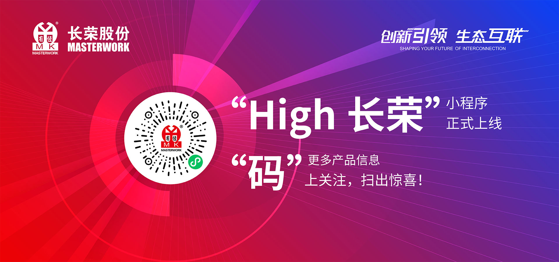 pp电子模拟器(试玩游戏)官方网站