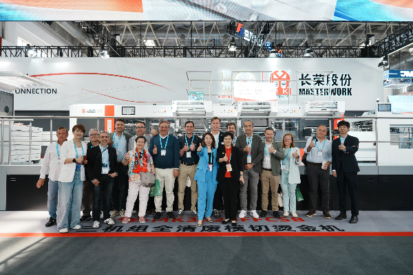 CHINA PRINT 2025：pp电子模拟器 × 海德堡战术合作加快国际化，共拓全球印刷市场新疆域