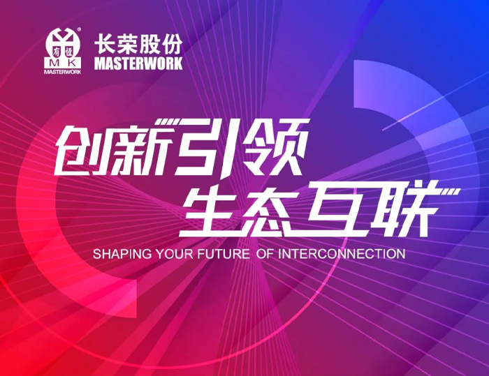 全印展 | 这次展会信息量太大，先珍藏这份观展指南