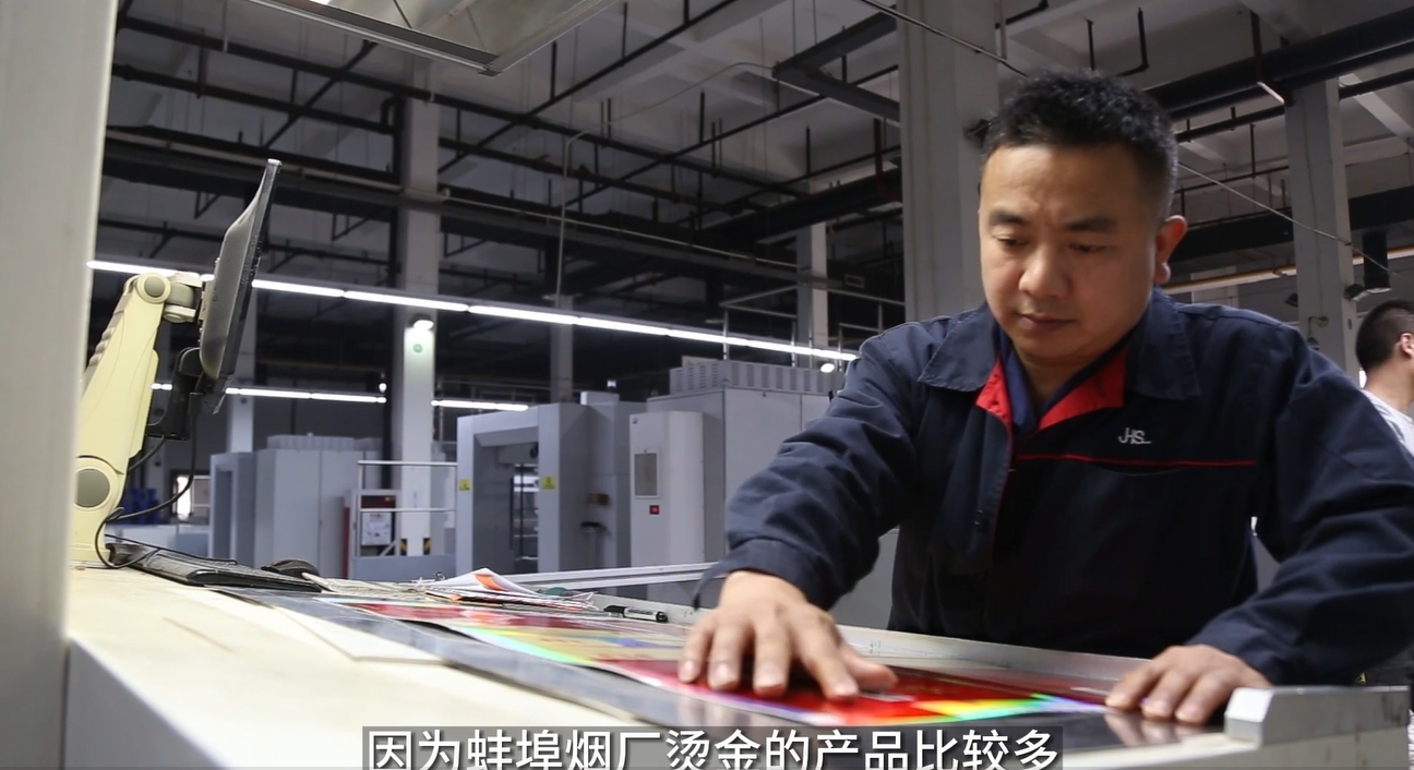 印包企业若何打赢微利时期得救战？