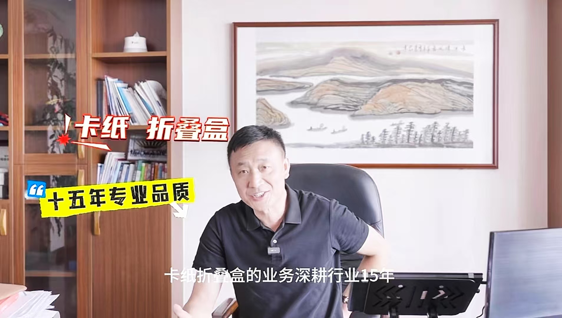 探秘糊盒机单班次百万产量，合格率达99.99%的奥秘
