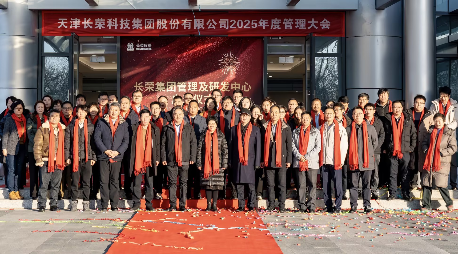 2024龙年进度条加载结束，这一路的成长超乎设想