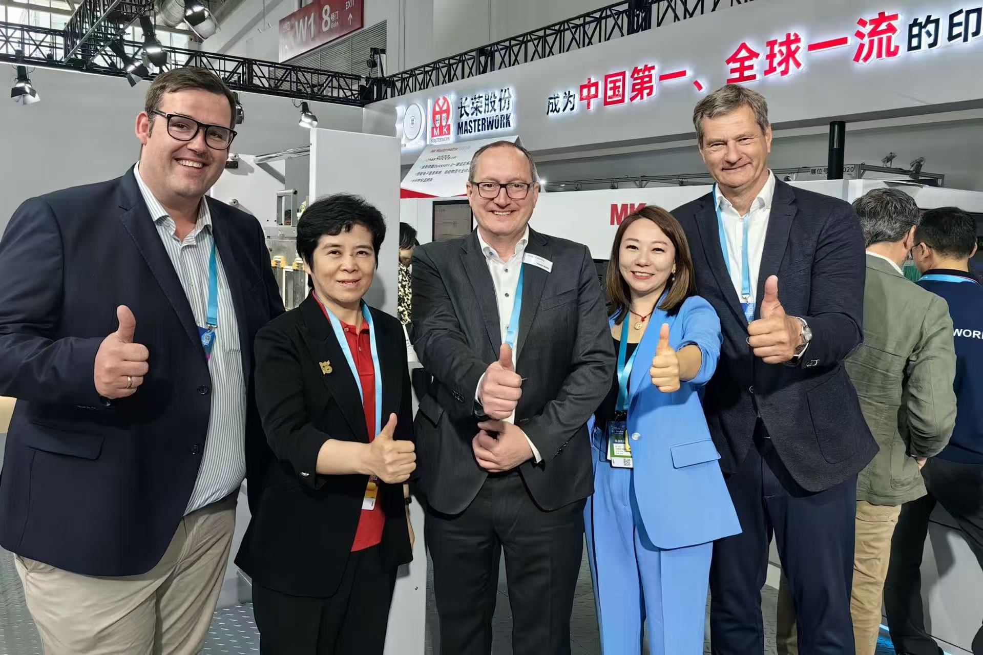 CHINA PRINT 2025：pp电子模拟器 × 海德堡战术合作加快国际化，共拓全球印刷包装市场新疆域